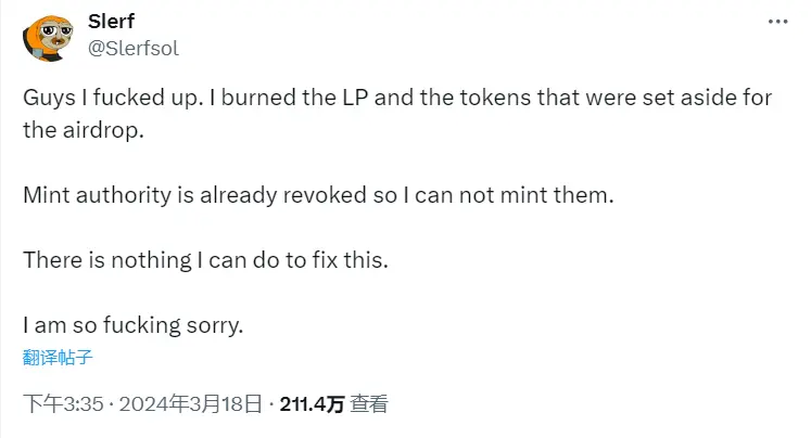 币圈牛市我们为什么反而亏钱？