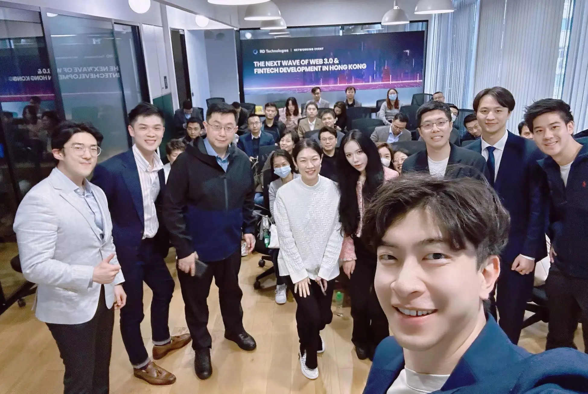 RWA工作组活动：香港稳定币应用案例研讨会