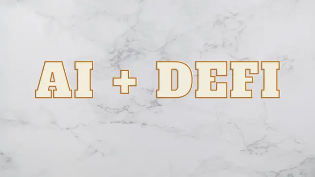 人工智能是如何在DeFi中应用的？