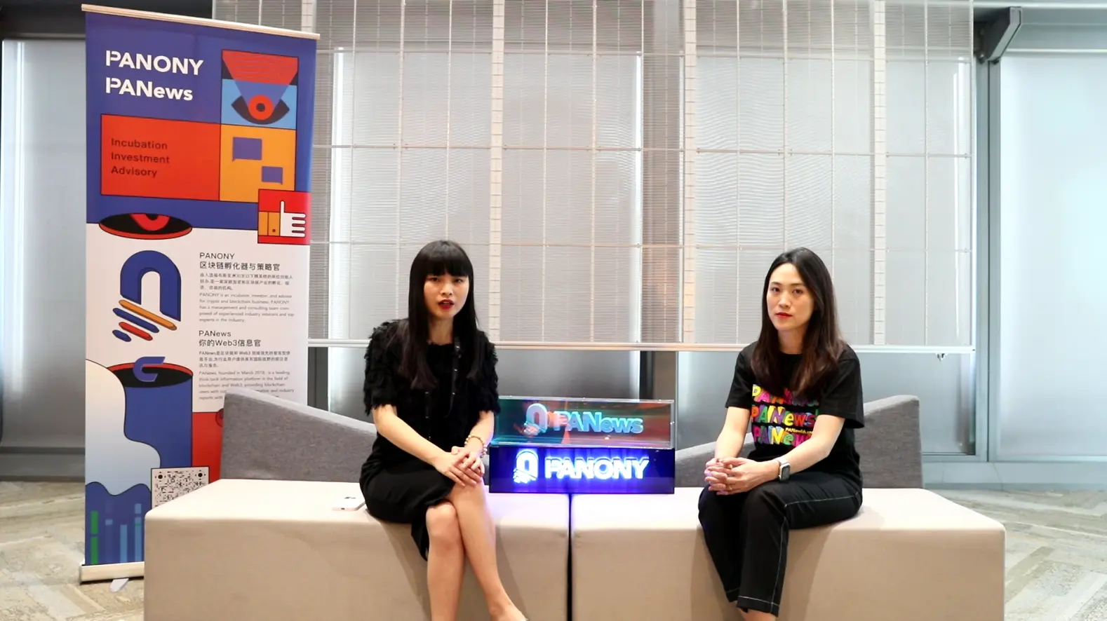 ETH HK创业者访谈录：基础设施该如何发展，2024会迎牛回？