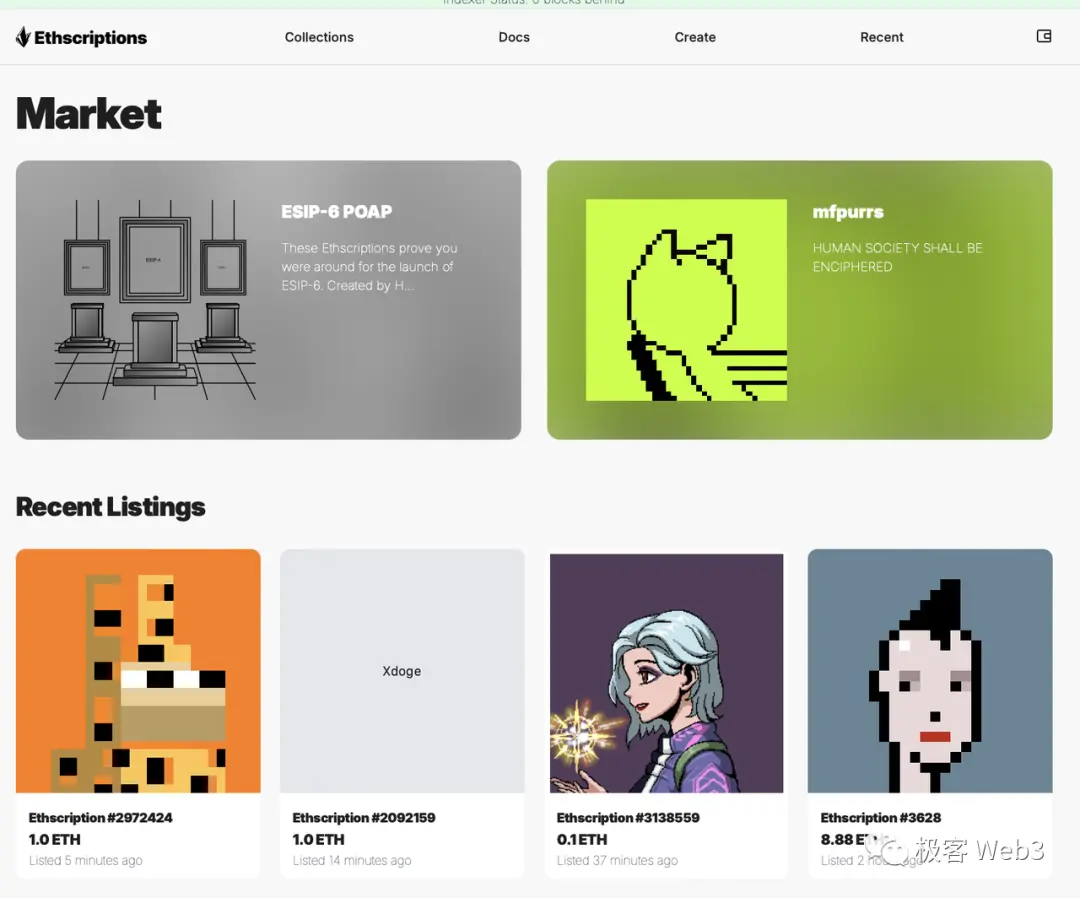 技术人眼中的ETHS：本质是金融炒作而非产品革新