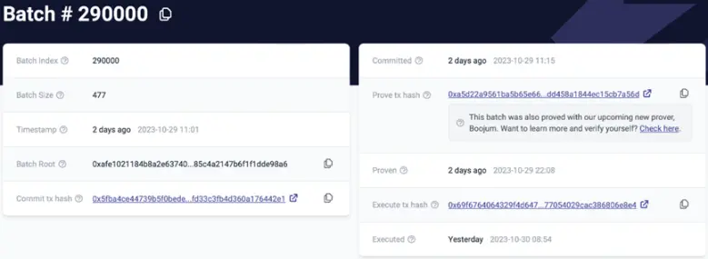 解读L2交易实现全流程：各个阶段的安全性能如何？