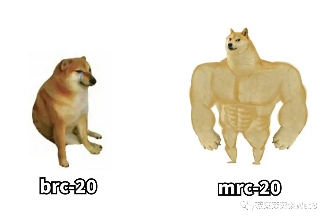 铭文2.0玩法？浅析Move智能铭文MRC20爆火的背后