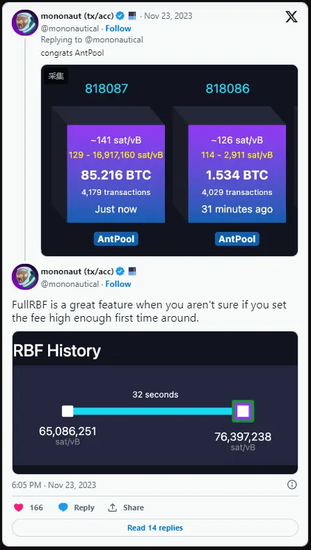 比特币也有黑暗森林：揭露链上恶意机器人