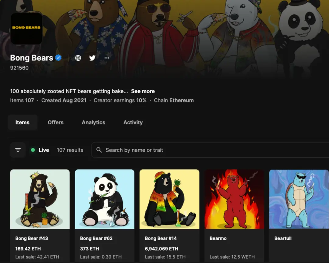 火热的新锐公链：探索熊链Berachain技术、社区与生态