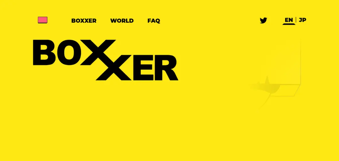 以BOXXER为例，阐述NFT盲盒机制的价值赋能效应