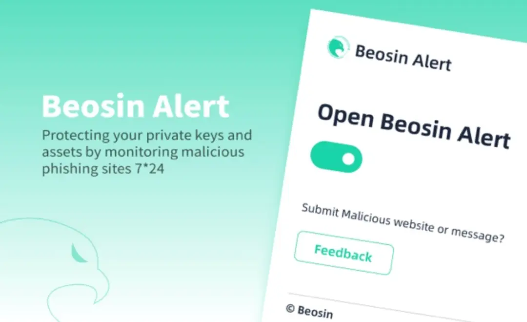 GameFi新秀登场：从安全视角看全链游戏Fren Pet