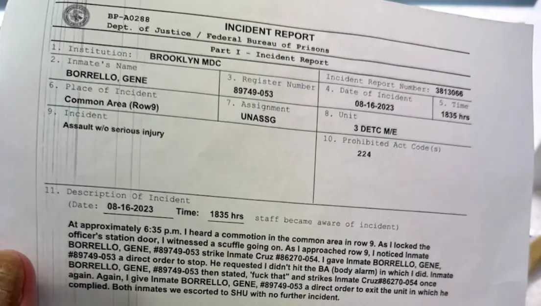 狱友眼中的SBF：被自杀监视、胆小有钱、易于勒索