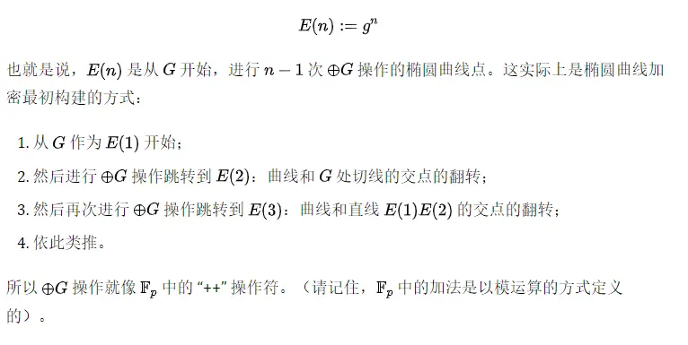 零知识证明的力量：数学解码zk-SNARK