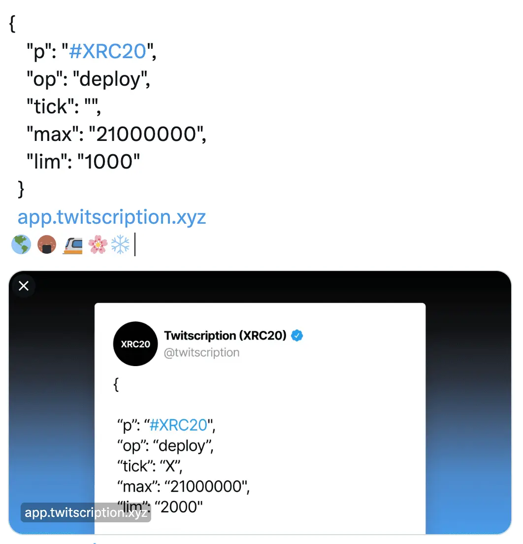 发推即Mint，社交铭文Twition怎么玩？