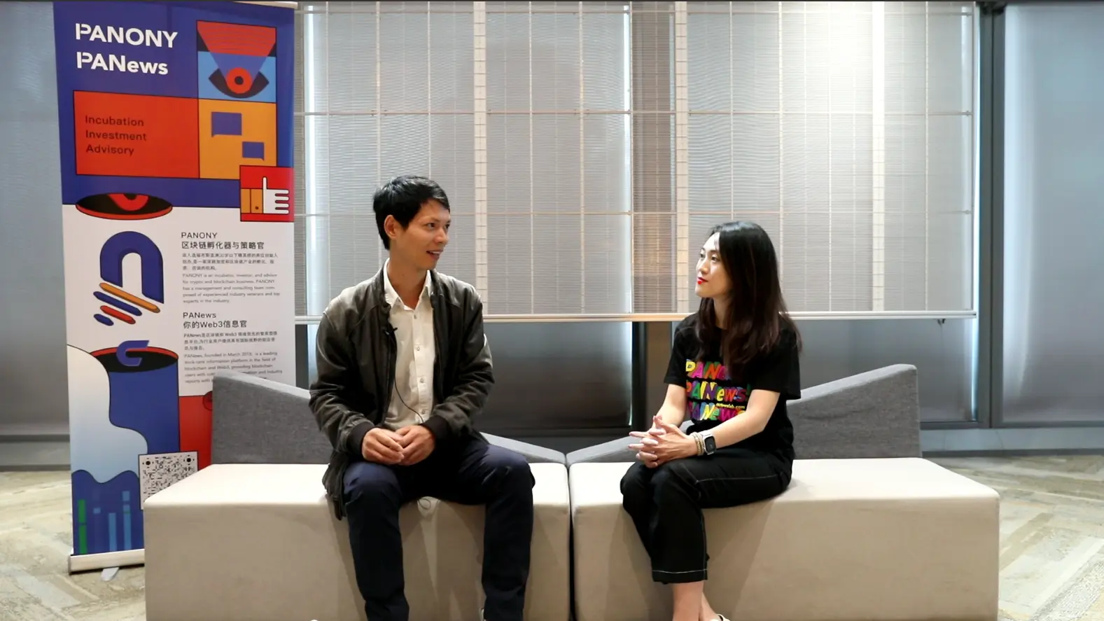 ETH HK创业者访谈录：基础设施该如何发展，2024会迎牛回？