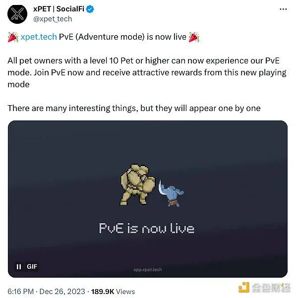 10天10倍的xPet引入冒险模式新玩法，能持续火爆吗？