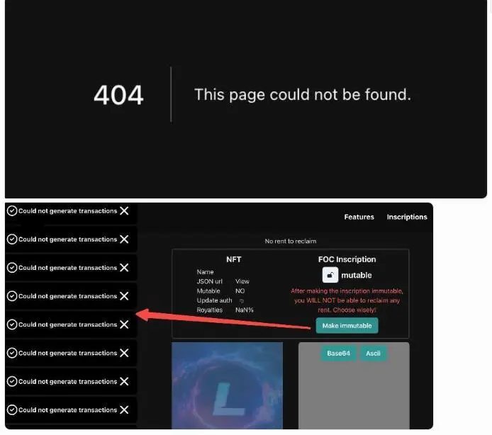 Solana铭文市场：一场狂热又争先恐后的抢票游戏