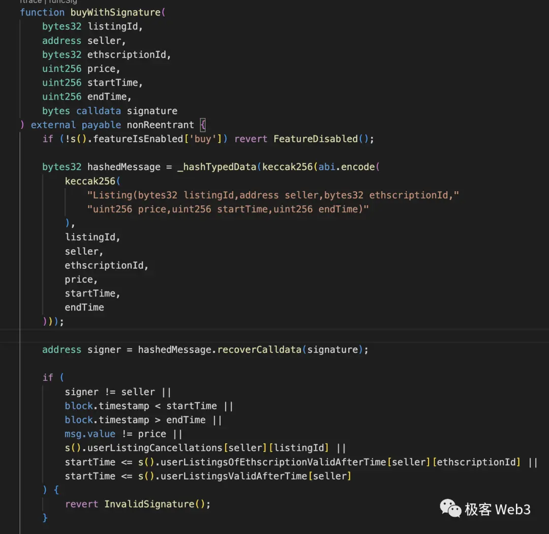 技术人眼中的ETHS：本质是金融炒作而非产品革新
