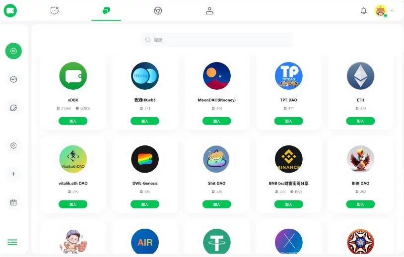 friend.tech 经济模型拓展：SocialFi 需要什么样的价格曲线？