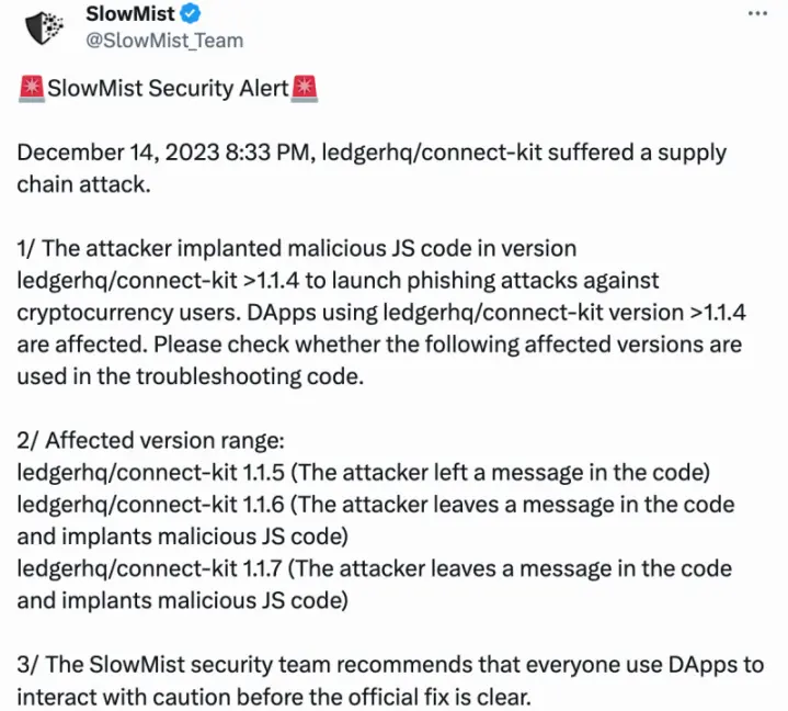 影响甚广，Ledger Connect Kit被黑事件分析
