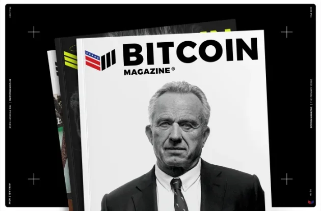 专访美总统竞选人小罗伯特：我为什么支持比特币？