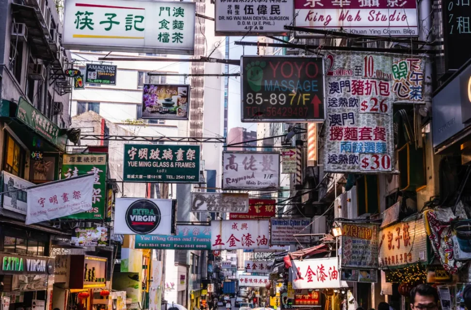 Meme之于公链，就像餐厅之于城市