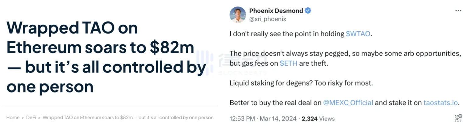 半年涨超10倍，Bittensor是AI届以太坊还是meme新工厂？