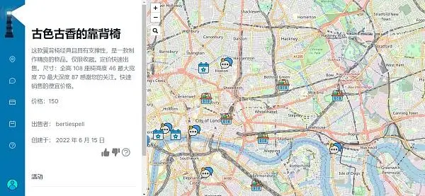 30个新项目亮相 IC：Supernova 黑客松获奖项目一览