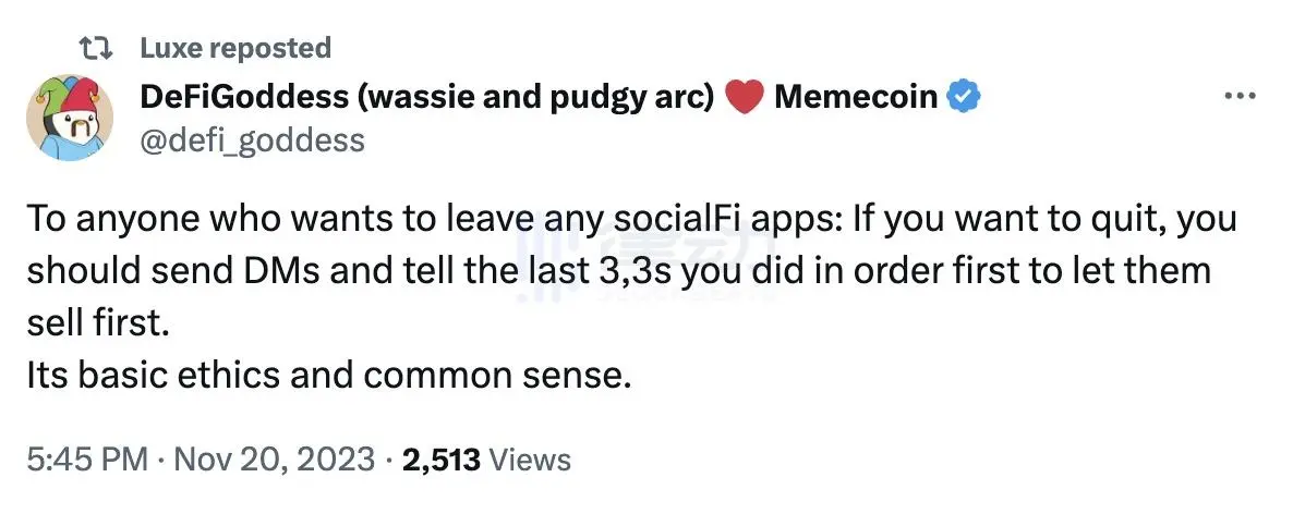 友谊的小船说翻就翻？friend.tech清理机器人账号，TVL跌去两成