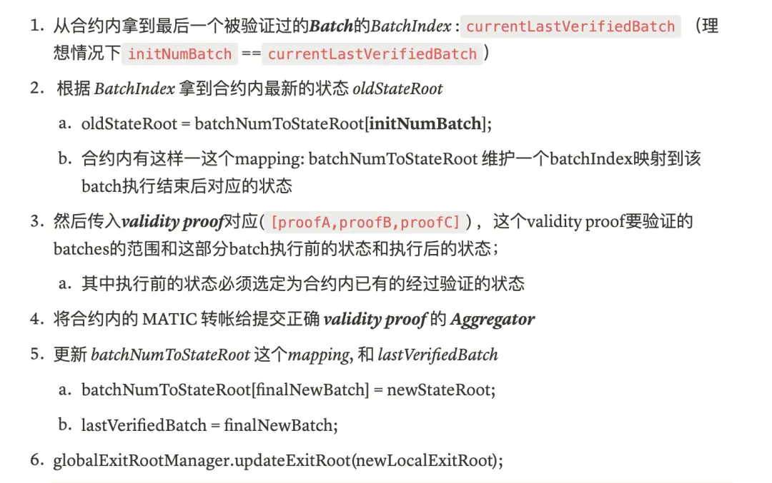 zkEVM系列第一篇：Polygon zkEVM的整体架构和交易执行流程