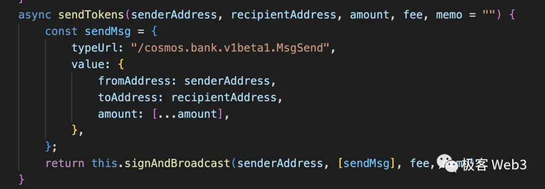 写Celestia脚本打铭文后吐槽：Cosmos基本功不扎实