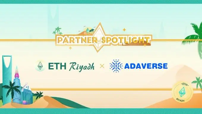 Adaverse 扩展投资组合，进军沙特Web3 市场
