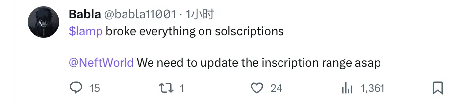 Solana铭文市场：一场狂热又争先恐后的抢票游戏