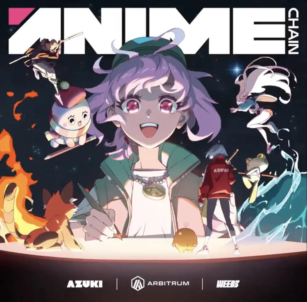 Azuki聯合推出Web3動漫網絡AnimeChain，發幣預期拉滿之下NFT暫未回暖