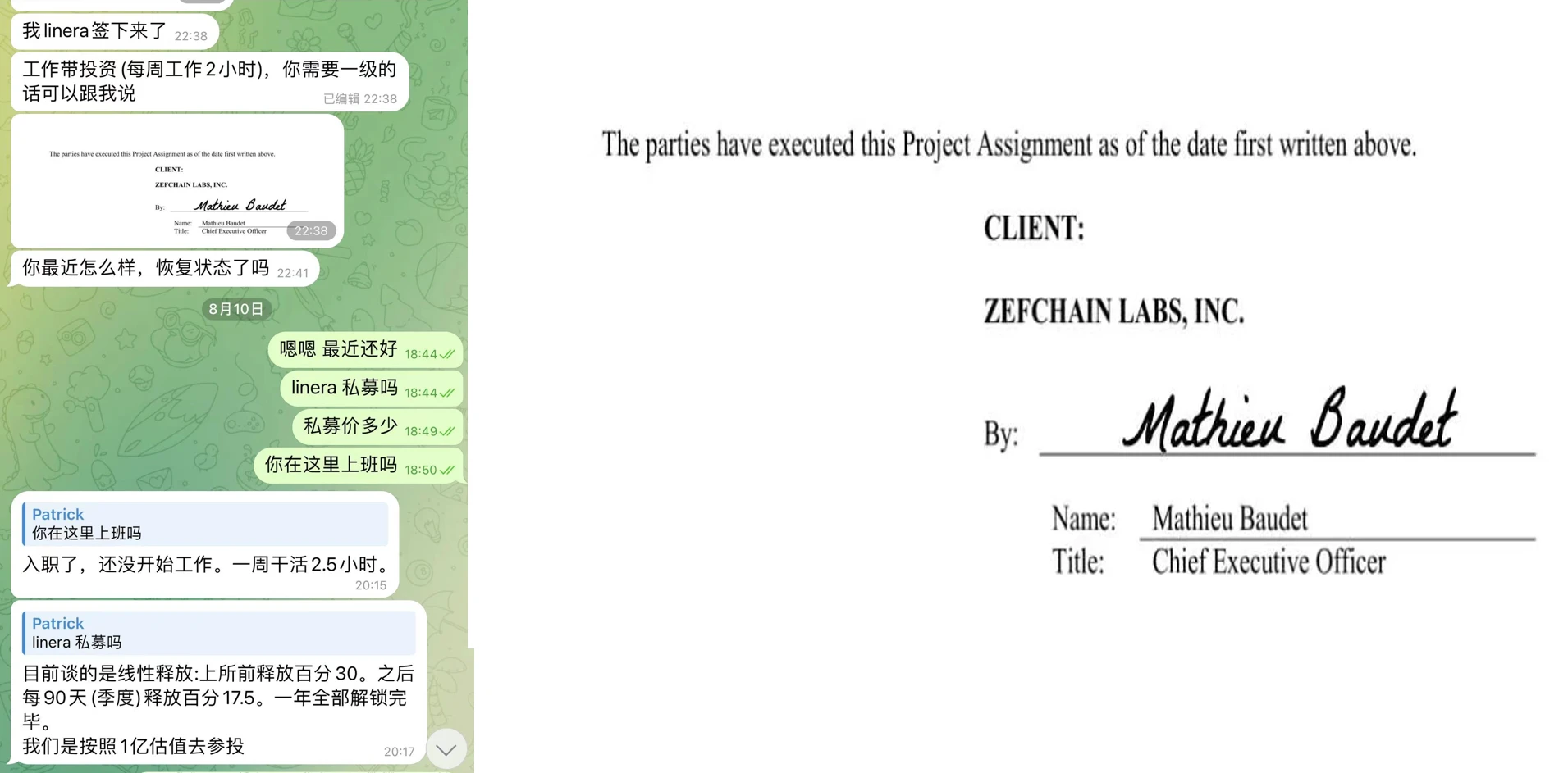 私募代投骗局再现，涉案金额400余万元