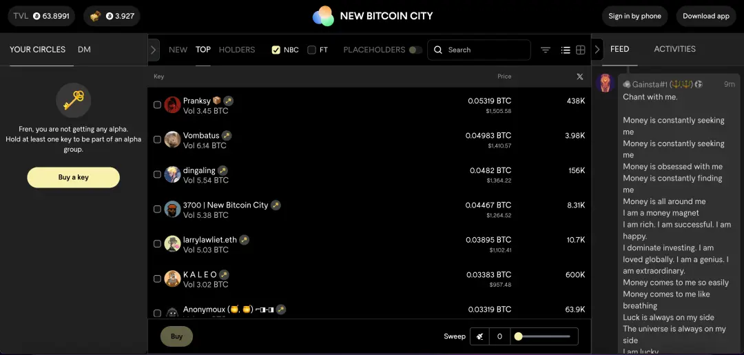 Friend.tech新仿盘TOMO和New Bitcoin City存在哪些潜在风险？