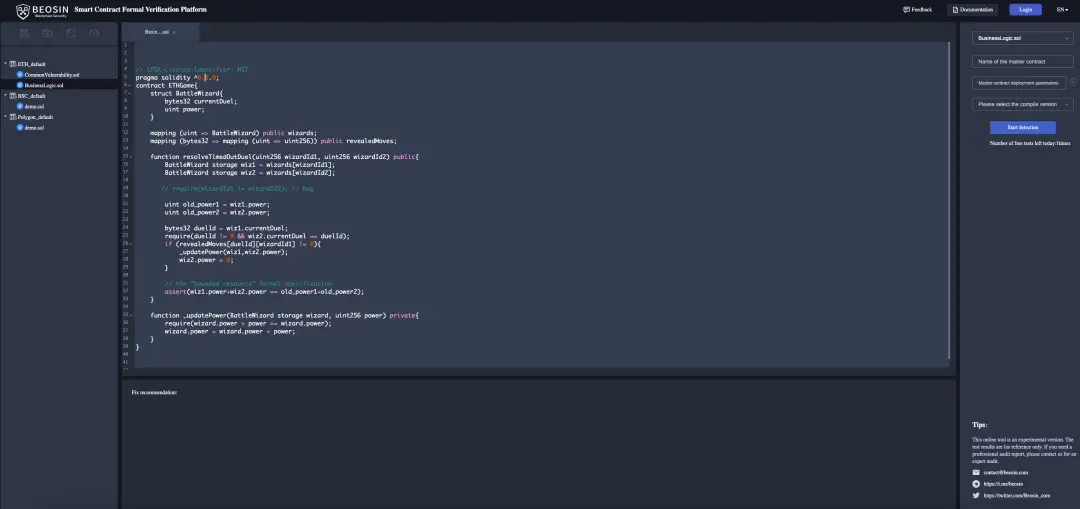 GameFi新秀登场：从安全视角看全链游戏Fren Pet