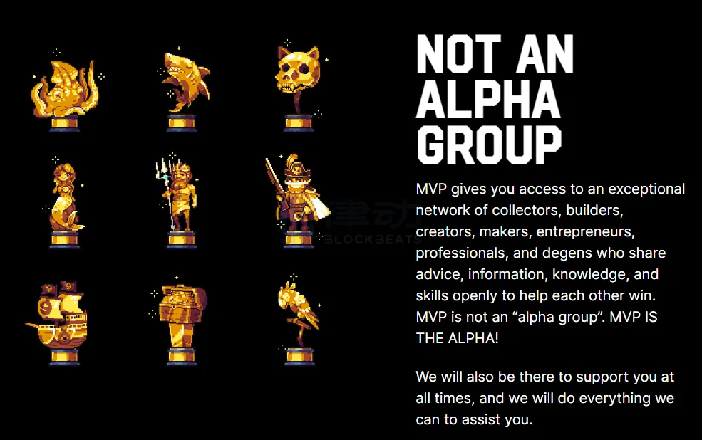 详解NFT项目Memecoin：2亿人的迷因帝国大迁徙