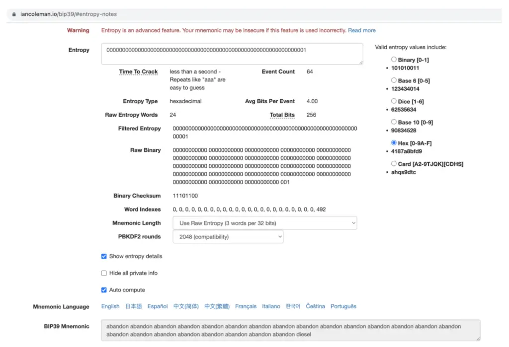 比特币也有黑暗森林：揭露链上恶意机器人