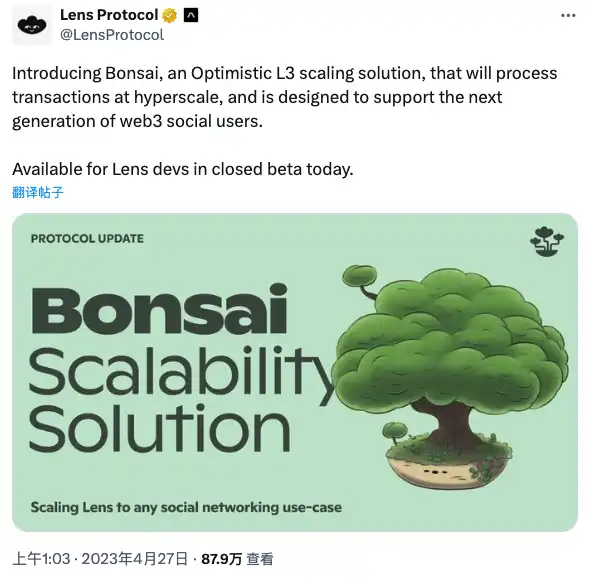 Farcaster的Meme营销学，Lens直接全盘吸收