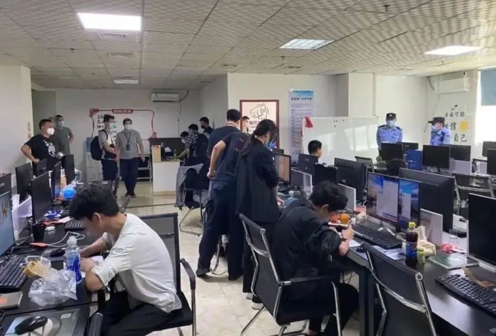 Web3普法丨链游GameFi没有游戏版号就上线，将构成非法经营罪？