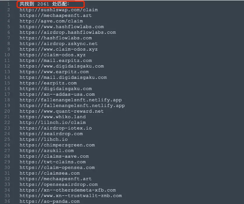 起底数千万美金大盗团伙Monkey Drainer：钓鱼手法、资金追踪和团队画像