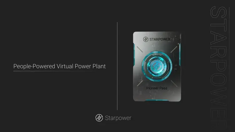 What is the newly launched virtual power plant Starpower? What are the highlights worth paying attention to?
