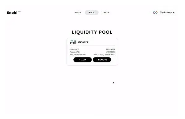 30个新项目亮相 IC：Supernova 黑客松获奖项目一览