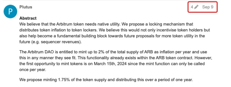 Arbitrum「质押」提案引争议：ARB要增发了？