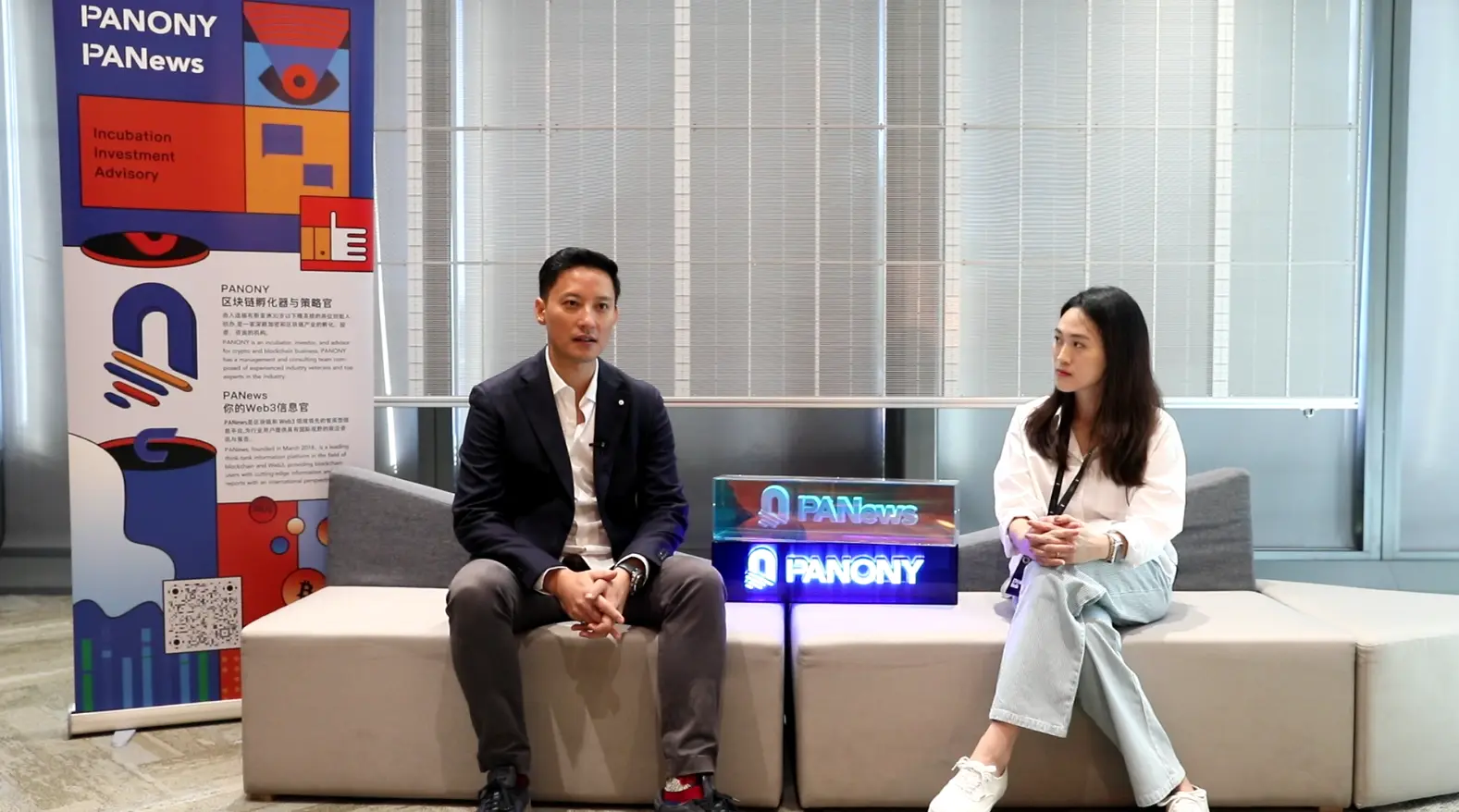 ETH HK创业者访谈录：基础设施该如何发展，2024会迎牛回？