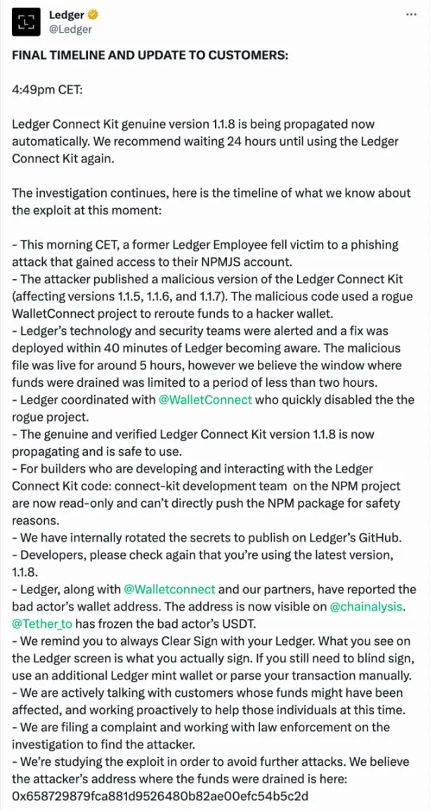 影响甚广，Ledger Connect Kit被黑事件分析