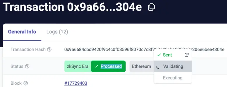 解读L2交易实现全流程：各个阶段的安全性能如何？