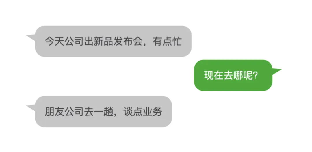 遇上你是我的缘？揭秘隐藏在浪漫邂逅中的加密骗局