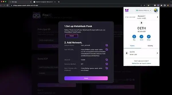 30个新项目亮相 IC：Supernova 黑客松获奖项目一览
