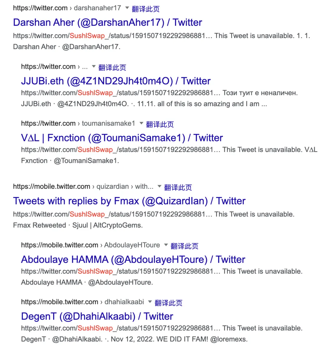 起底数千万美金大盗团伙Monkey Drainer：钓鱼手法、资金追踪和团队画像