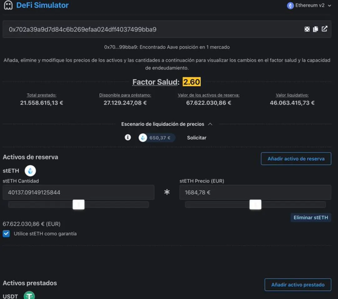 速览AAVE GRANT 7月和8月获奖的17个项目