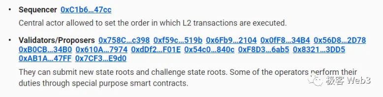 前Arbitrum技术大使解读Arbitrum的组件结构（上）