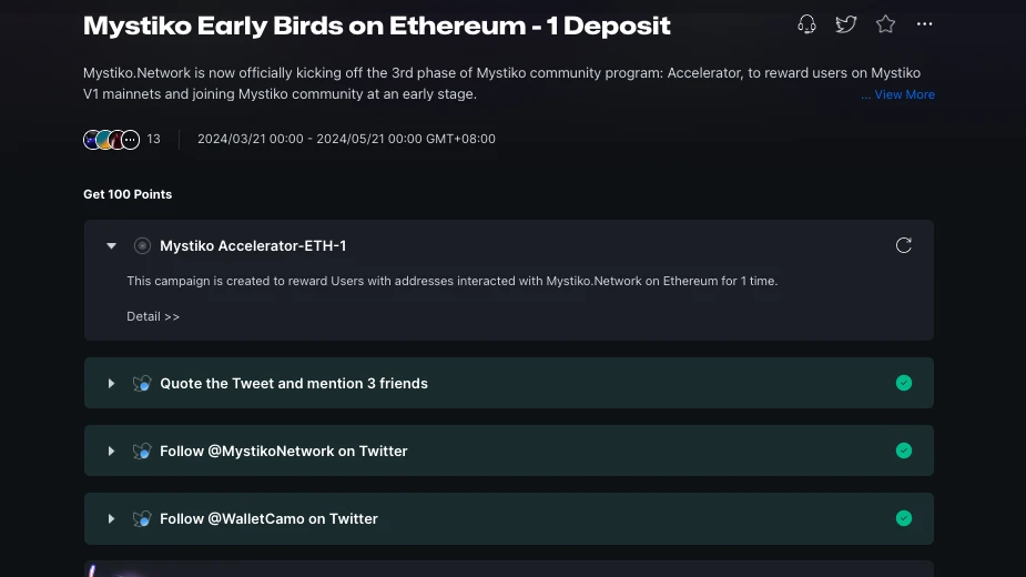 较大空投预期：融资1800万美元，手把手带你参与Mystiko积分活动